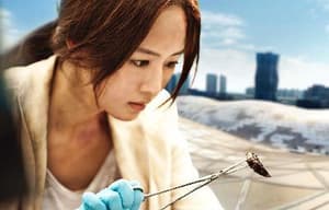 痞子英雄：黎明再起電影劇照6