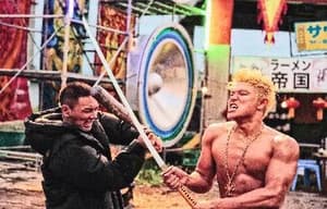 東京暴族電影劇照3