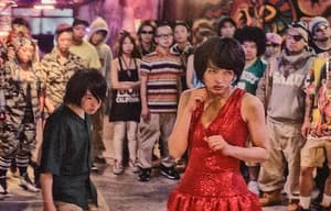 東京暴族電影劇照7