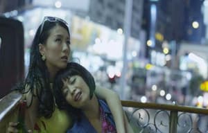 販賣。愛電影劇照3