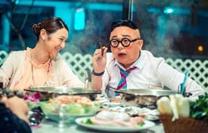 小姐誘心電影劇照2