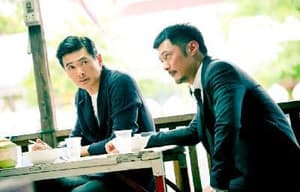 賭城風雲II電影劇照4