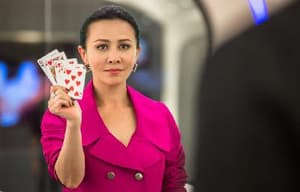 賭城風雲II電影劇照7