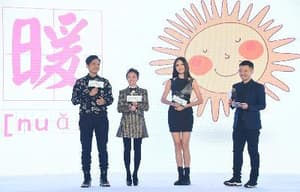 我的早更女友電影劇照3