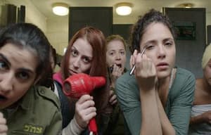 Hea爆扮公室電影劇照2