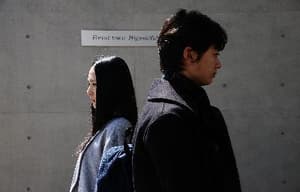 寄生獸電影劇照3