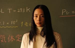 寄生獸電影劇照7