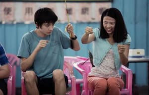 數造天才電影劇照4