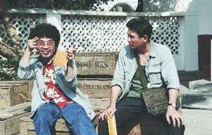 半世紀的諾言電影劇照10