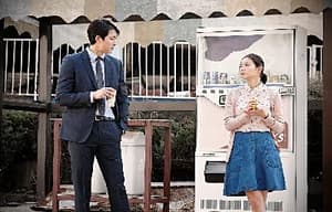 情慾誘惑電影劇照3