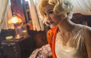 暴走神探電影劇照4