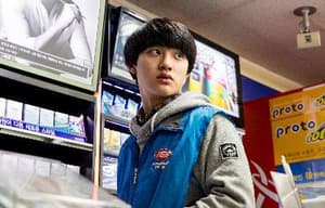 逆權師奶電影劇照11