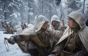 智取威虎山電影劇照4