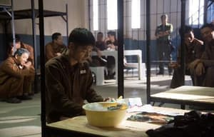 壹獄壹世界：高登闊少踎監日記電影劇照5