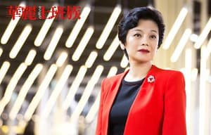 華麗上班族電影劇照9