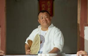 麻雀王電影劇照4