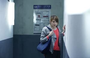 野狼與瑪莉電影劇照6