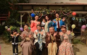 再一次·愛你電影劇照7