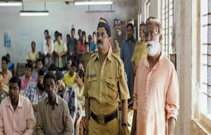 我要真…審訊電影劇照2