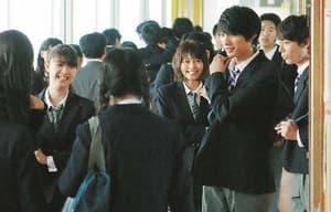 閃爍的愛情電影劇照5