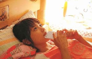 閃爍的愛情電影劇照6