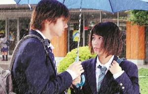 閃爍的愛情電影劇照8