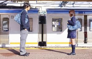 閃爍的愛情電影劇照10