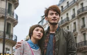 巴黎假期電影劇照7