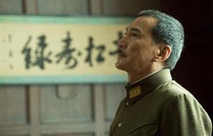 日本最長的一天電影劇照11