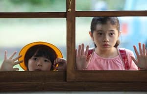 海邊咖啡屋電影劇照6