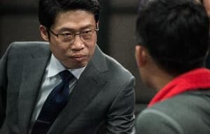 燥底師兄生擒富二代電影劇照5