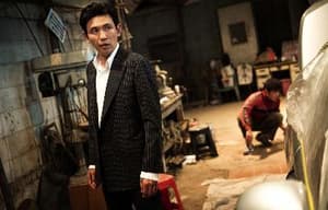 燥底師兄生擒富二代電影劇照6