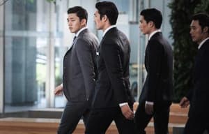 燥底師兄生擒富二代電影劇照8