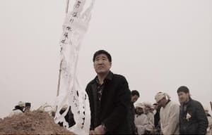 知天命電影劇照2