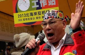 北海老英雄電影劇照2