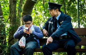 香港三部曲電影劇照10