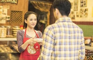 十月初五的月光電影劇照9