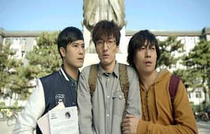 星語心願之再愛電影劇照2