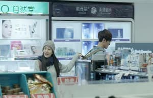 星語心願之再愛電影劇照5