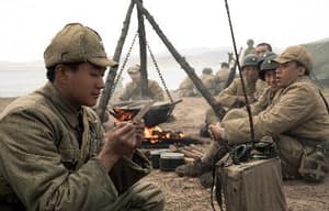 太平輪：驚濤摯愛電影劇照6