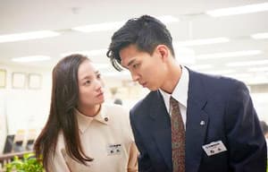 愛的成人式電影劇照3