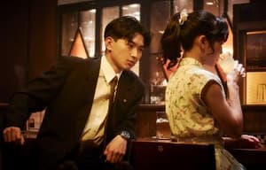 愛的成人式電影劇照12