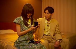 愛的成人式電影劇照4