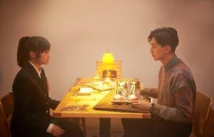 愛的成人式電影劇照6