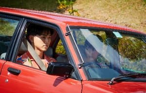 愛的成人式電影劇照11