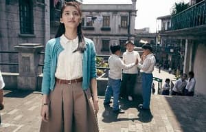 葉問3電影劇照11