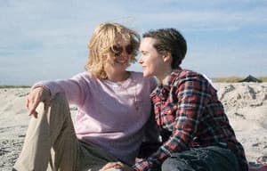 愛是最大權利電影劇照9