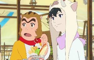 怪物之子電影劇照5