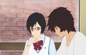 怪物之子電影劇照11