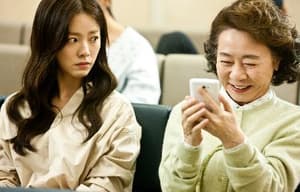 無事忘家族電影劇照10